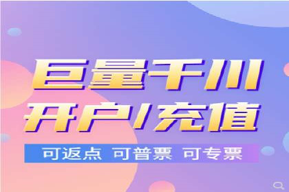 SEM托管实战：某电商平台的成功经验